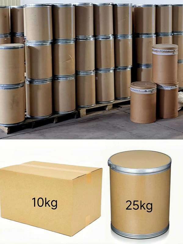 Bitter Orange Extract Hesperidin Powder factory Bitter Orange Extract Hesperidin Powder factory