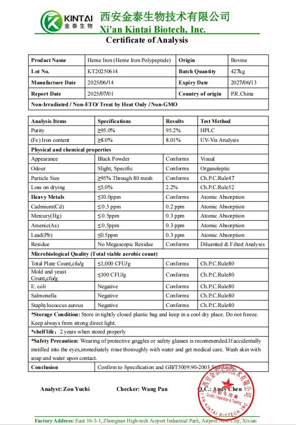 Kintai Heme Iron Powder COA Kintai Heme Iron Powder COA