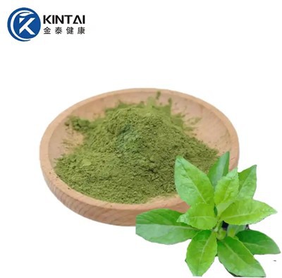 Асхитаба екстракт халкона у праху