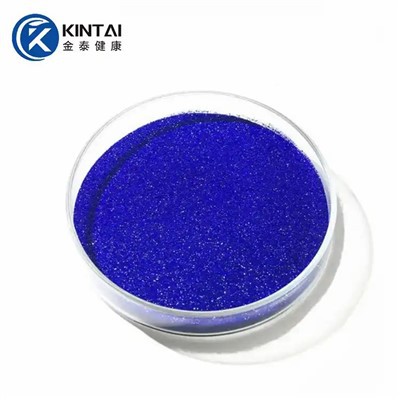 Бакар пептид у праху