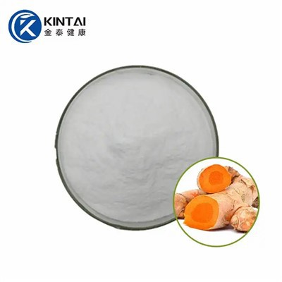 Тетрахидрокуркумин у праху